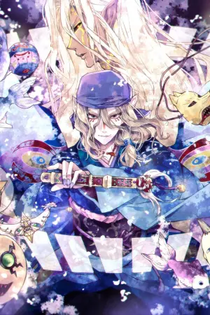 Постер к фильму "Мононоке: фильм. Призрак под дождем" #623311