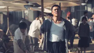 Задник к фильму "" #639000