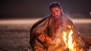 Задник к фильму "Жажда золота" #298206