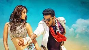 Задник к фильму "" #325782