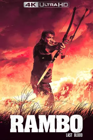 Постер к фильму "Рэмбо: Последняя кровь" #616489