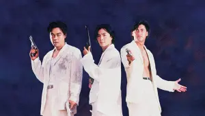 Задник к фильму "" #396319