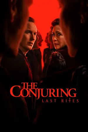 Постер к фильму "" #545907