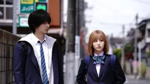 Видео к фильму Under Ninja | 『アンダーニンジャ』スーパーティザー映像【2025年1月24日(金)公開】