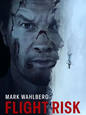 Постер к фильму "Особо опасный пассажир" #576342