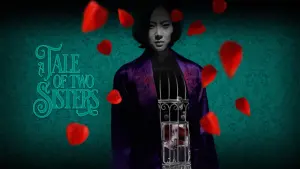 История двух сестер