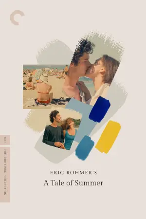 Постер к фильму "Летняя сказка" #386000