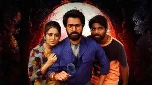 Задник к фильму "" #465063