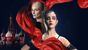 Задник к фильму "" #479273