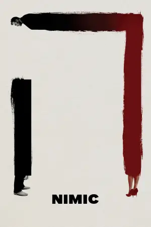 Постер к фильму "Нимик" #732411