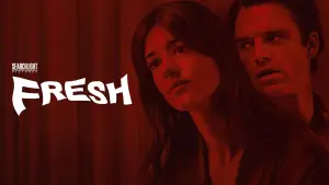 Свежатинка