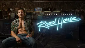 Дом у дороги