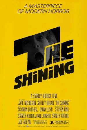 Постер к фильму "Сияние" #520612