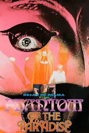 Постер к фильму "Призрак рая" #130517