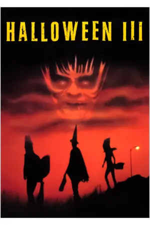 Постер к фильму "Хэллоуин 3: Сезон ведьм" #101485
