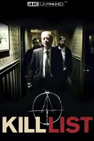 Постер к фильму "Список смертников" #738906