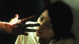 Задник к фильму "Проклятие" #665251