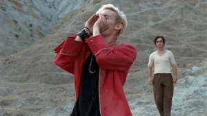 Задник к фильму "Счастливый Лазарь" #219209