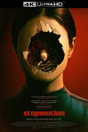 Постер к фильму "" #667994