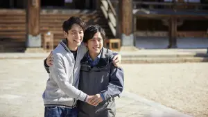 Задник к фильму "" #449815