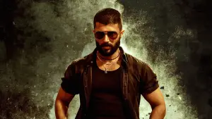 Задник к фильму "Королевство" #709094