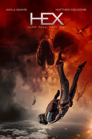 Постер к фильму "Их было шестеро" #320135