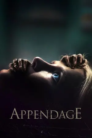 Постер к фильму "Придаток" #43982