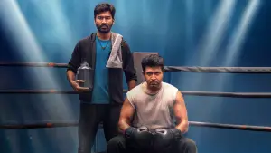 Задник к фильму "" #635759