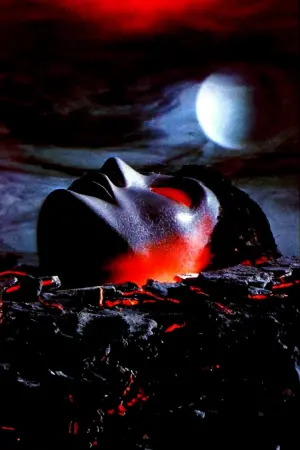 Постер к фильму "Похоронены, но не мертвы..." #420272