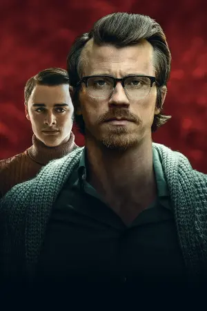 Постер к фильму "Репетитор" #333517