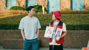 Задник к фильму "Мечта" #339549