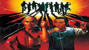 Задник к фильму "Ученики 36 ступеней Шаолиня" #471787