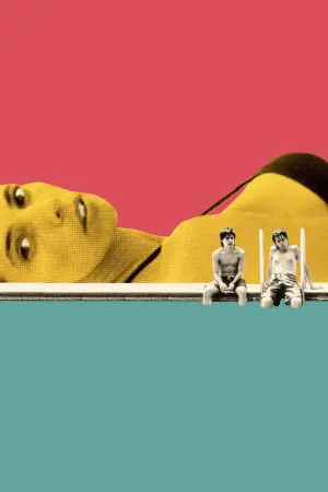 Постер к фильму "И твою маму тоже" #504880