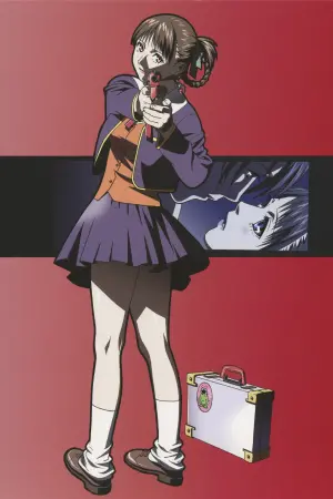 Постер к фильму "Кайт - девочка-убийца" #364357