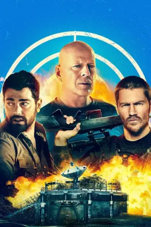 Постер к фильму "Крепость 2: Глаз снайпера" #336792