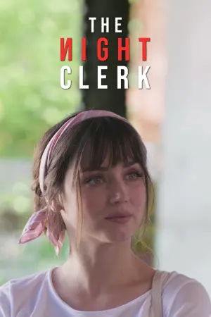 Постер к фильму "Ночной портье" #129149