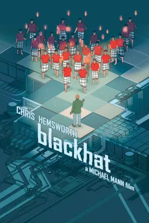 Постер к фильму "Кибер" #729844