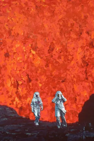 Постер к фильму "Вулкан любви" #387118