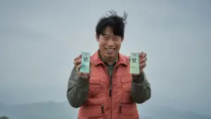 Задник к фильму "Большая сделка" #715608