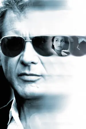 Постер к фильму "Паутина лжи" #332183