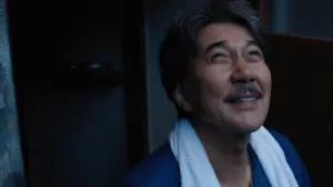 Задник к фильму "Идеальные дни" #442042