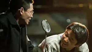 Задник к фильму "" #490682