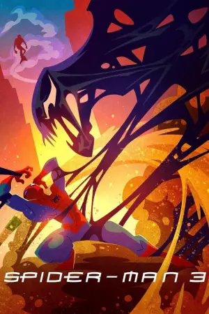Постер к фильму "Человек-паук 3: Враг в отражении" #570632