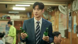 Задник к фильму "Большая сделка" #715613