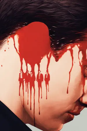 Постер к фильму "Бешеные псы" #602759