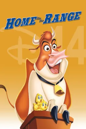 Постер к фильму "Не бей копытом" #55326