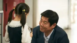 Видео к фильму Залог | PAWN Official Int'l Main Trailer