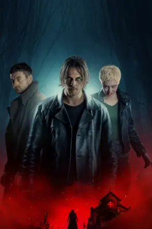 Постер к фильму "Дампир" #316394