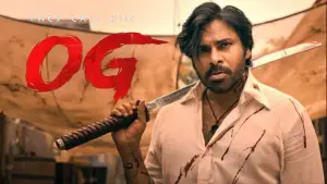 Задник к фильму "Они называют его ОГ" #621628