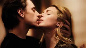 Задник к фильму "Обыкновенная страсть" #318958